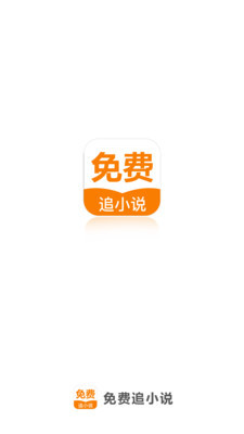 博鱼手机版app